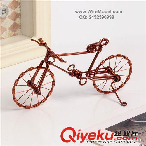 手工銅線自行車(chē) 民間藝術(shù) 文博會(huì)禮品 傳統(tǒng)工藝 銅絲 創(chuàng)意禮品