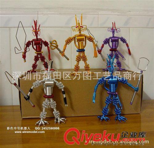 【精品】手工機器人 大號 鋁藝鐵藝 變形金剛 民間工藝 昆明特色