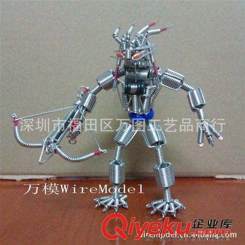 【精品】手工機(jī)器人中號(hào) 武夷山特產(chǎn) 鋁工藝品 創(chuàng)意貨源 旅游禮品