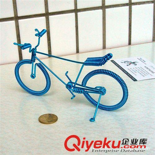 手工自行車配件 DIY車籃 車筐 車籮 彩色鋁線工藝品 民間手工藝