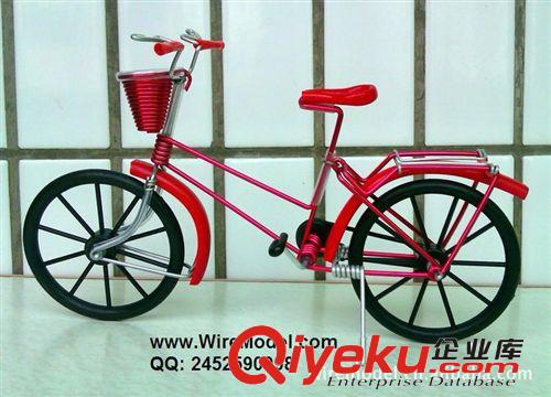 手工自行車 配件 旅游禮品 商務(wù)禮品 廣東特產(chǎn) 促銷產(chǎn)品 節(jié)日商品