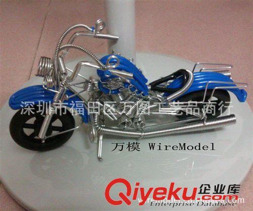 大號仿銅摩托 漆包鋁線哈雷摩托 創(chuàng)意產(chǎn)品 家居裝飾鐵藝手工模型