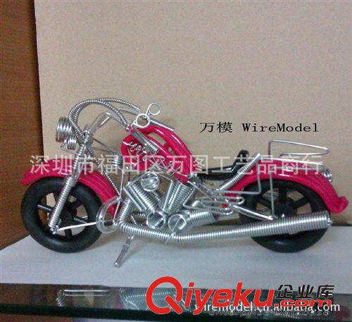 手工摩托車 大號哈雷 金屬擺件 杭州西湖紀(jì)念品 手工機(jī)器人模型原始圖片2