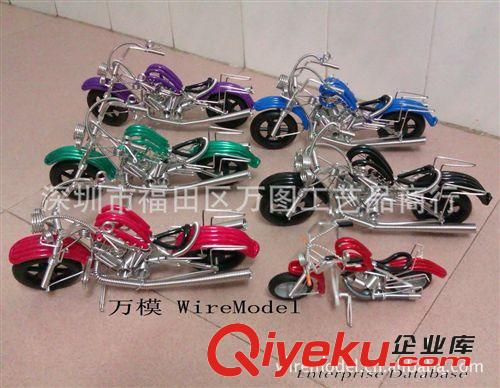 手工摩托車 大號哈雷 金屬擺件 杭州西湖紀(jì)念品 手工機(jī)器人模型原始圖片3