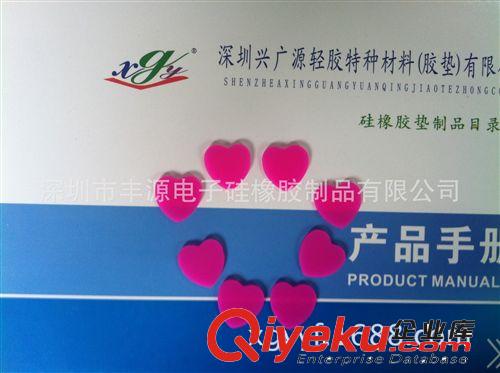 全國統(tǒng)也硅膠腳墊.防滑腳墊.膠墊.近期有優(yōu)惠，歡迎前來咨詢原始圖片2