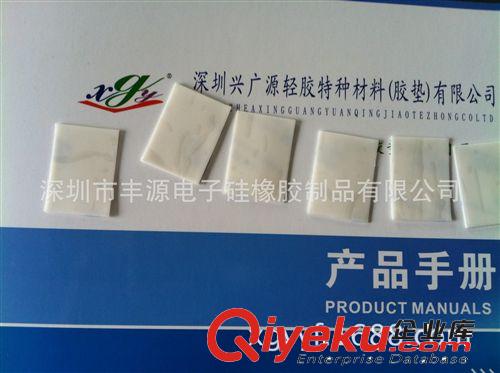 全國統(tǒng)也硅膠腳墊.防滑腳墊.膠墊.近期有優(yōu)惠，歡迎前來咨詢原始圖片3