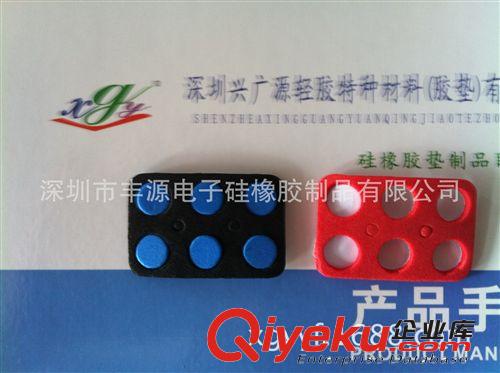 國慶硅膠墊.大量優(yōu)惠.重質(zhì)量.價格實在.交貨快.是廣東銷售王原始圖片3