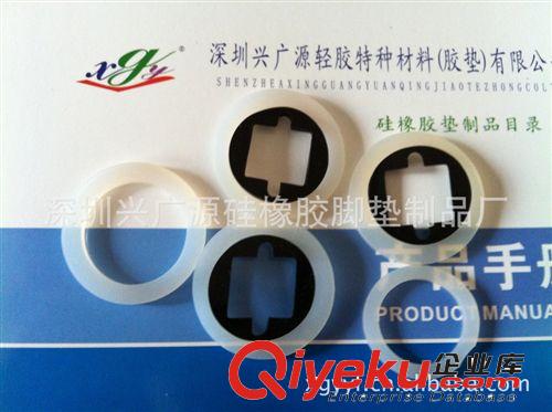 特殊硅膠墊.（生產(chǎn)快.質(zhì)量好.價(jià)格實(shí)在）可以定各種顏色要求原始圖片2