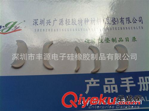 硅膠墊.產(chǎn)品適合起用到防滑.防震.耐熱.耐磨.密封.填充.防撞.防壓原始圖片2