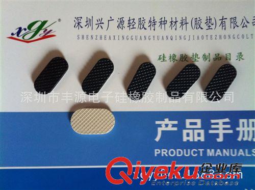 硅膠墊.產(chǎn)品適合起用到防滑.防震.耐熱.耐磨.密封.填充.防撞.防壓原始圖片3