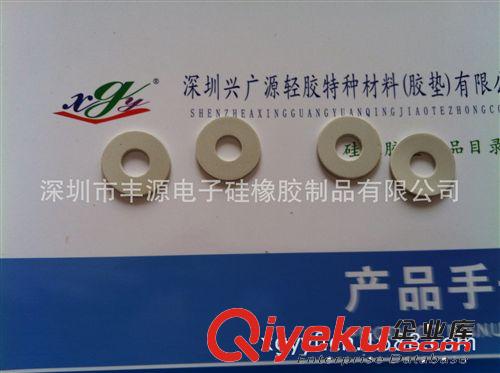 硅膠墊.產(chǎn)品適合起用到防滑.防震.耐熱.耐磨.密封.填充.防撞.防壓