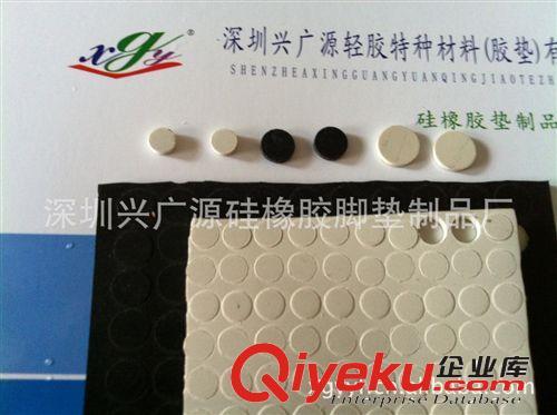 特殊硅膠墊.（生產(chǎn)快.質(zhì)量好.價格實在）可以定各種顏色要求原始圖片3