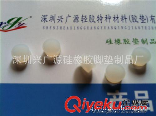 防水硅膠墊圈.最薄可以做0.2mm.質(zhì)量好.交貨快.價(jià)格實(shí)在/服務(wù)滿意原始圖片3