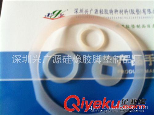 各種顏色硅膠墊.各種各樣的規(guī)格都可以生產(chǎn).質(zhì)量好.價(jià)格實(shí)在.原始圖片2