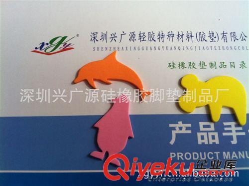 3M#方形橡膠腳墊，紅色雙面膠橡塑發(fā)泡套，耐心高溫密封硅膠墊
