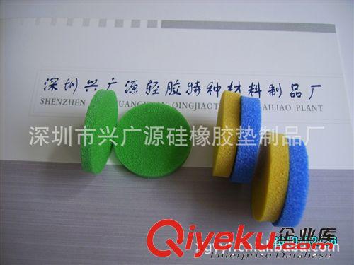 LED顯示屏泡棉密封條，粉紅I形EVA棉墊，電器EVA墊興文源膠墊齊全