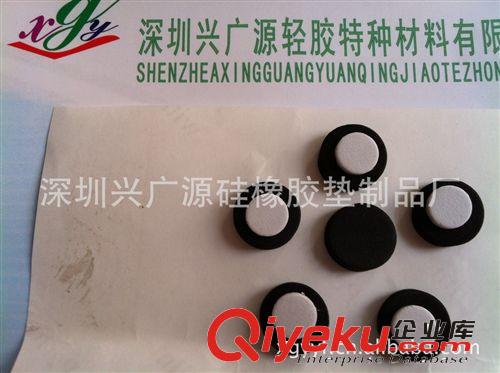 工藝品包裝棉墊.彩色散熱EVA海棉墊原始圖片2
