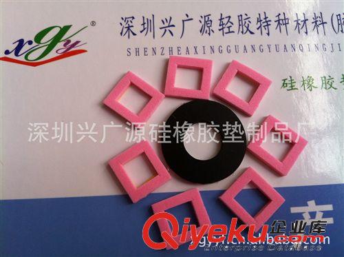 工藝品包裝棉墊.彩色散熱EVA海棉墊原始圖片3