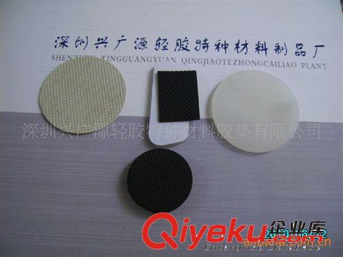 八爪魚散熱EVA墊低碳環(huán)保EVA海棉墊;白色環(huán)保墊