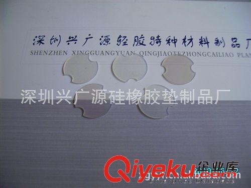 八爪魚散熱EVA墊低碳環(huán)保EVA海棉墊;白色環(huán)保墊原始圖片3