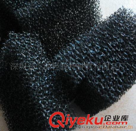 供應活性炭纖維棉.環(huán)保濾布原始圖片3