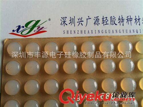 豐源3M高曼無痕膠.防水浴室系列 .抗水氣.粘得牢不留痕原始圖片3