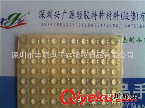 3M膠貼.橡膠墊.3M硅膠墊.防火EVA墊.價格優(yōu)惠.交貨速度快原始圖片3
