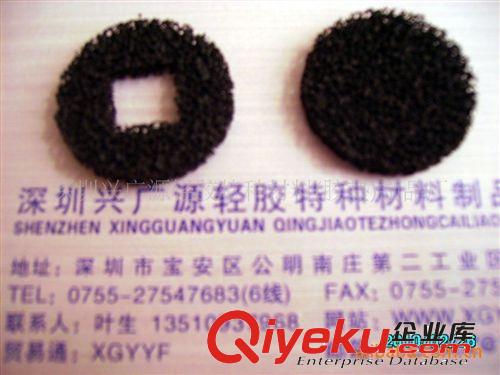 供應(yīng)雙面3M魔術(shù)帖.圓形魔術(shù)邦帶、EVA海棉墊膠墊、防水硅膠密封條原始圖片2