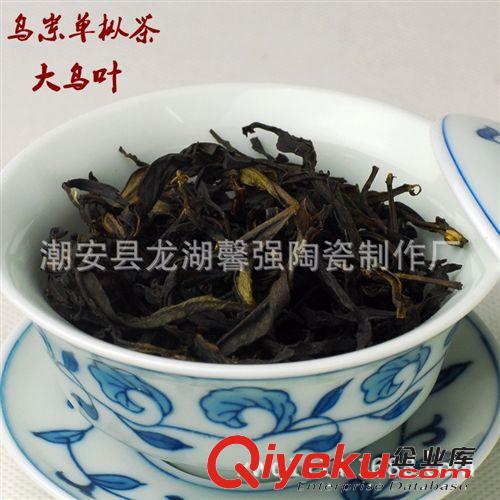 鳳凰茶葉烏崠單樅茶清香炭焙烏龍茶鴨屎香芝蘭香蜜蘭香大烏葉批發(fā)