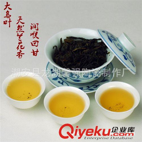 鳳凰茶葉烏崠單樅茶清香炭焙烏龍茶鴨屎香芝蘭香蜜蘭香大烏葉批發(fā)