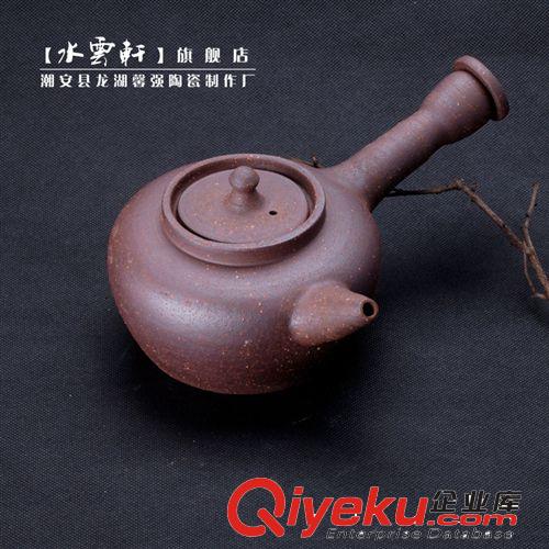 手工粗陶茶壺  紅泥泡茶壺 復古煮水壺 砂銚壺 平壺包郵