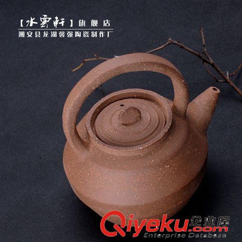 陶提梁壺 粗陶茶壺 陶瓷 泡茶壺 仿古功夫茶具煮水壺 原創(chuàng)手工