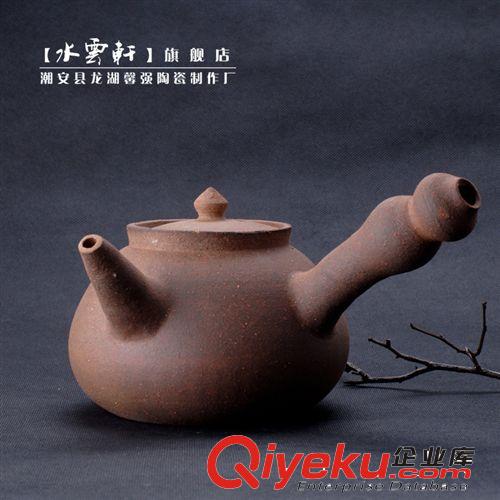 潮州功夫茶壺 窯變粗陶煮水壺 砂銚 原創(chuàng)手工復(fù)古雞心壺 包郵