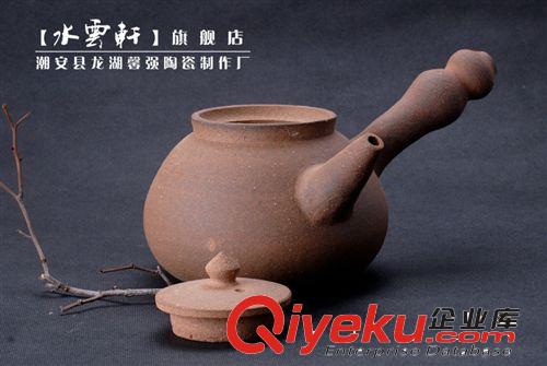 潮州功夫茶壺 窯變粗陶煮水壺 砂銚 原創(chuàng)手工復(fù)古雞心壺 包郵