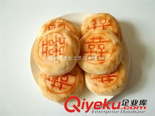 供應(yīng)高仿真食品模型  6寸壽桃模型  廠家優(yōu)質(zhì)仿真食物模型原始圖片2