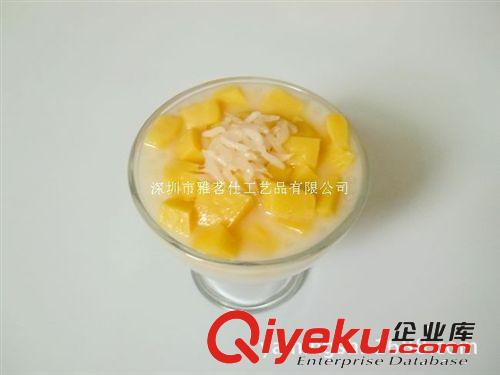 仿真食品模型  多芒小丸子  飯后甜品{zj0}選擇原始圖片2