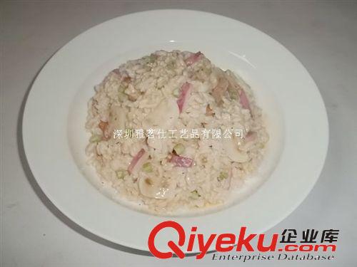 食物模型 忌廉蘑菇意大利飯 價廉物美