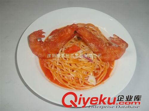 食物模型 忌廉蘑菇意大利飯 價廉物美