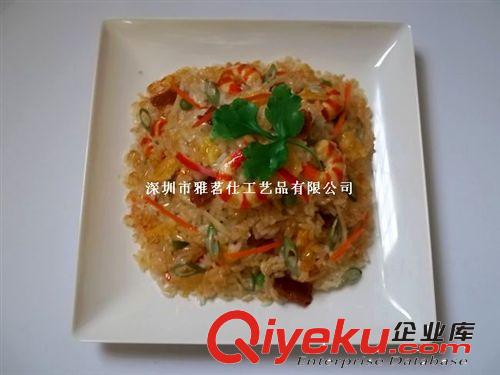 供應(yīng)印尼特色炒飯模型  食物模型  優(yōu)質(zhì)食品模型制作