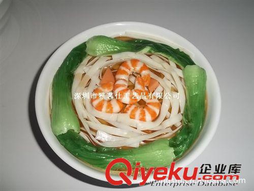 深圳仿真食品模型批發(fā)   gf真蕎麥面條模型   假面條模型