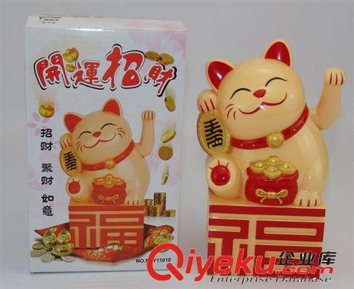 時尚創(chuàng)意禮品臺燈 害羞愛心兔LED節(jié)熊三檔高級趣味充電小夜燈3B