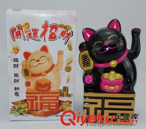 員工年會禮品 大號家居擺件馬年喜慶錢罐8寸銀色福到風(fēng)水招財貓