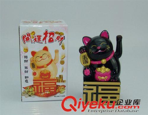春節(jié)用品禮品8寸白色福到風(fēng)水貓電動(dòng)搖手招手馬年聚財(cái)如意招財(cái)貓
