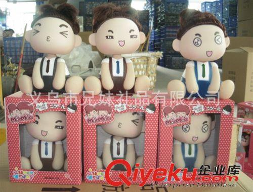 中號(hào)摩絲娃娃存錢(qián)罐,搪膠儲(chǔ)錢(qián)罐,創(chuàng)意錢(qián)罐,摩絲娃娃女款MG102B原始圖片2