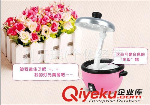 帥鍋·觸摸調(diào)光LED充電　電飯鍋臺(tái)燈　創(chuàng)意新奇特電子禮品062