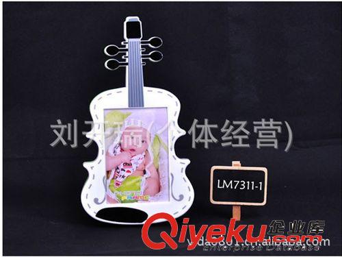 創(chuàng)意卡通多功能吉他相框 小提琴儲(chǔ)錢罐五寸相框 存錢罐 7311原始圖片3