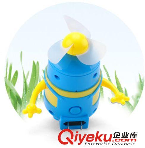 廠家直銷新款迷你卡通手持小黃人充電風(fēng)扇臥室床頭風(fēng)扇tj原始圖片3