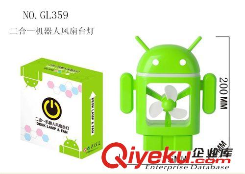 2014年新款可愛創意迷你充電臺燈風扇二合一多功能安卓機器人風扇原始圖片3