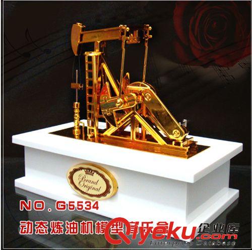 新奇創(chuàng)意聯(lián)動(dòng)黃金島煉油機(jī)八音盒MUSIC BOX帶抽屜浪漫禮品音樂(lè)盒原始圖片2