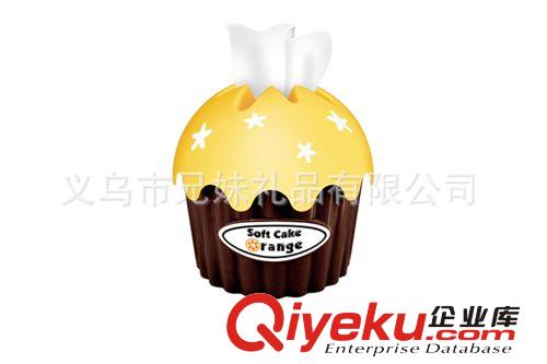 創意家居蛋糕紙巾盒 卡通塑料紙巾盒 冰淇淋雪糕紙巾盒354B